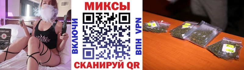 БУТИРАТ BDO  Сафоново 