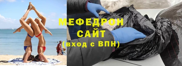 наркотики Абдулино