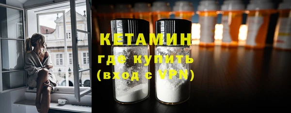 PSILOCYBIN Новодвинск