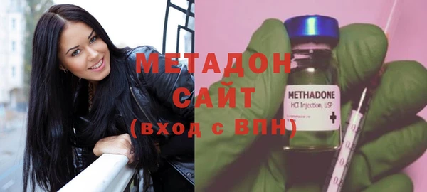 соль ск Абинск