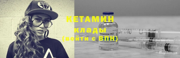 МДПВ Новозыбков