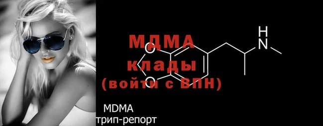 синтетический гашиш Алзамай