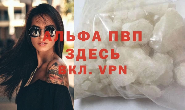 наркотики Абдулино