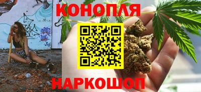 кокаин Славгород