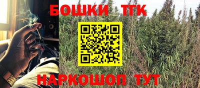 кокаин Славгород