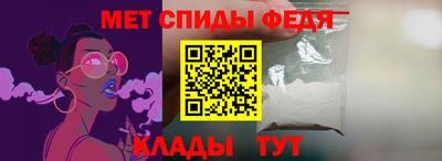 MESCALINE Славянск-на-Кубани