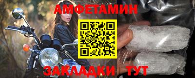 MESCALINE Славянск-на-Кубани