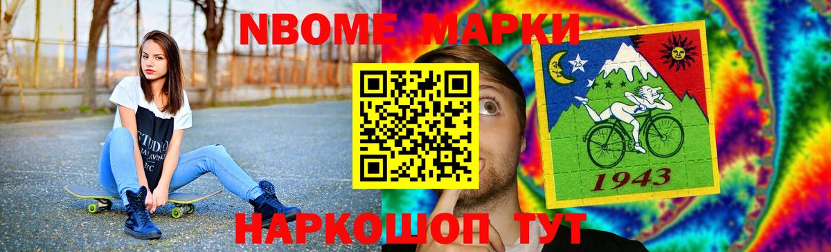 ЛСД экстази кислота  Вход с VPN  Сафоново 