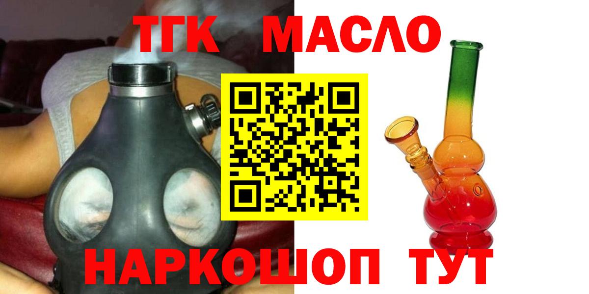 МЕФ Сафоново